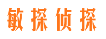 格尔木外遇出轨调查取证